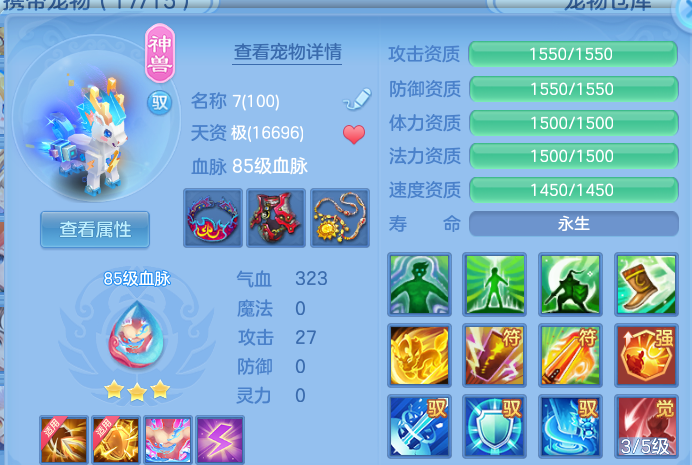 微信图片_20260812223836_35_9303.png