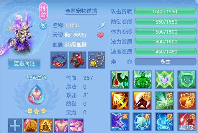 微信图片_20260812223840_36_9303.png