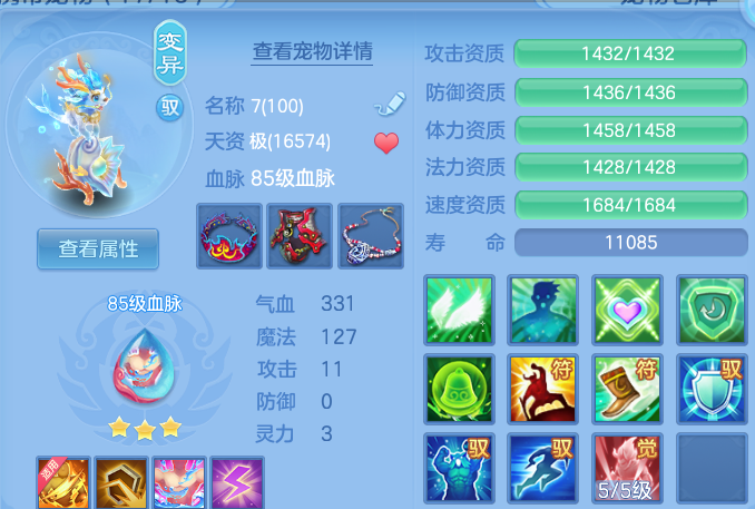 微信图片_20260812223855_38_9303.png