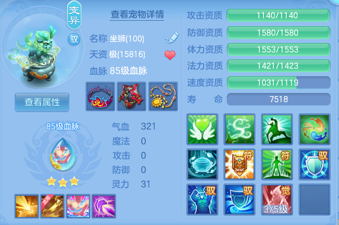 微信图片_20260812223900_39_9303.png