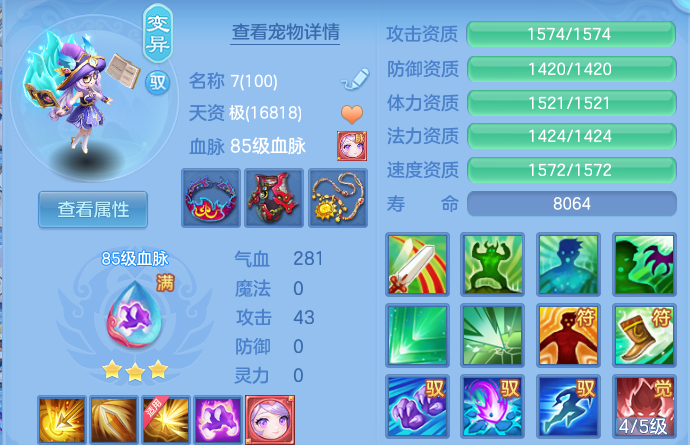 微信图片_20260812223906_40_9303.png