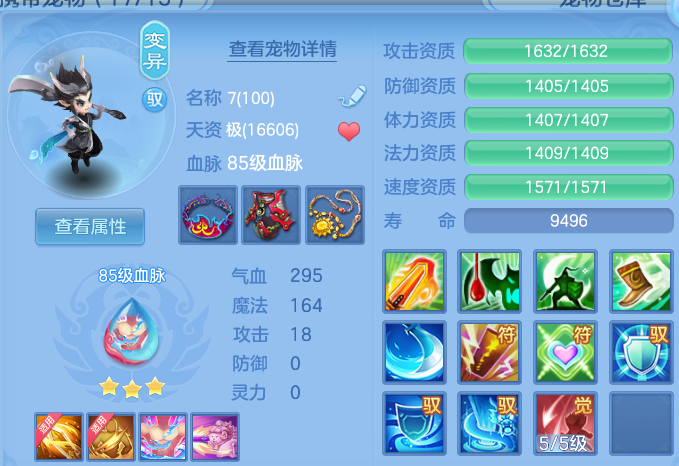 微信图片_20260812223926_44_9303.png
