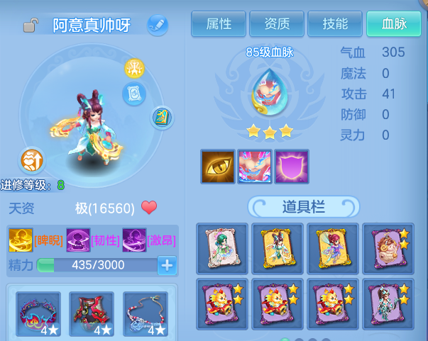 微信图片_20260812224029_53_9303.png