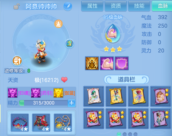 微信图片_20260812224026_52_9303.png