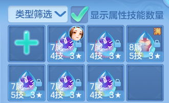微信图片_20260812224033_54_9303.png