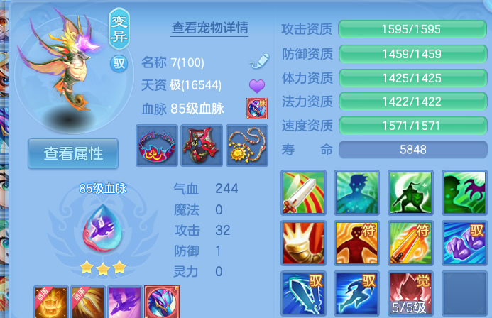 微信图片_20260812223917_42_9303.png