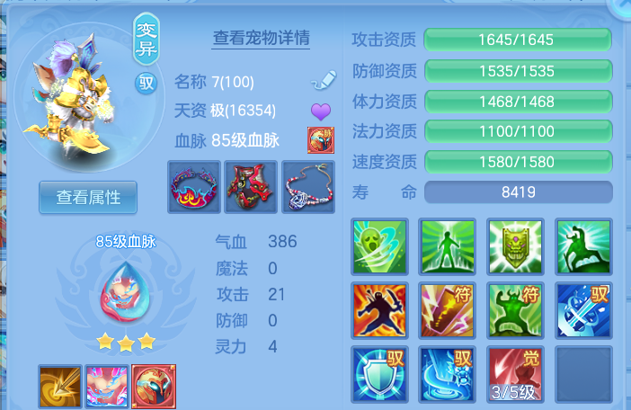 微信图片_20260812223931_45_9303.png
