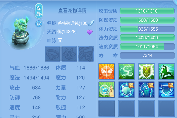 微信图片_20260812223944_48_9303.png