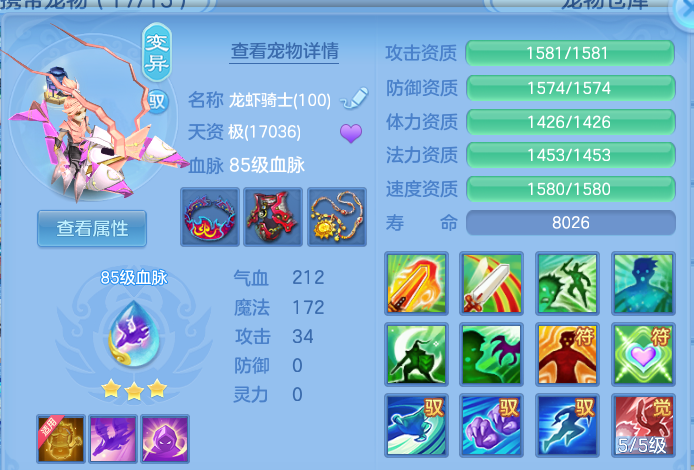 微信图片_20260812223935_46_9303.png