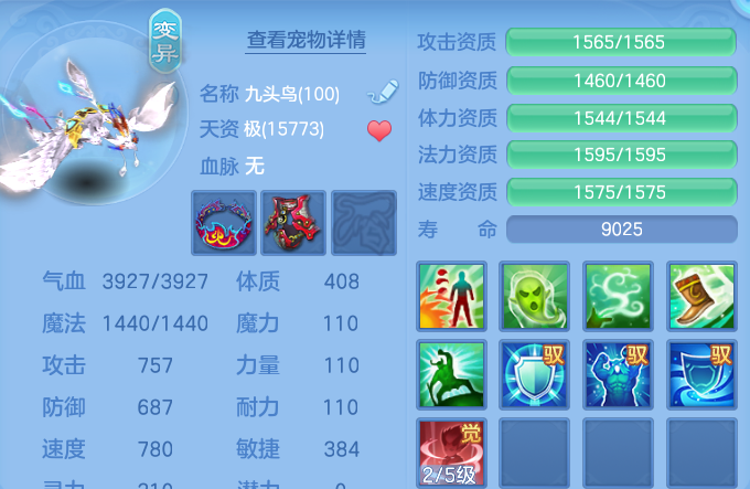 微信图片_20260812223941_47_9303.png