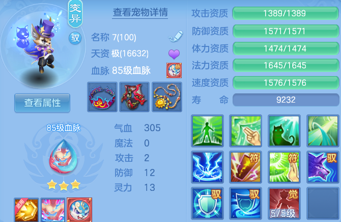 微信图片_20260812223956_49_9303.png