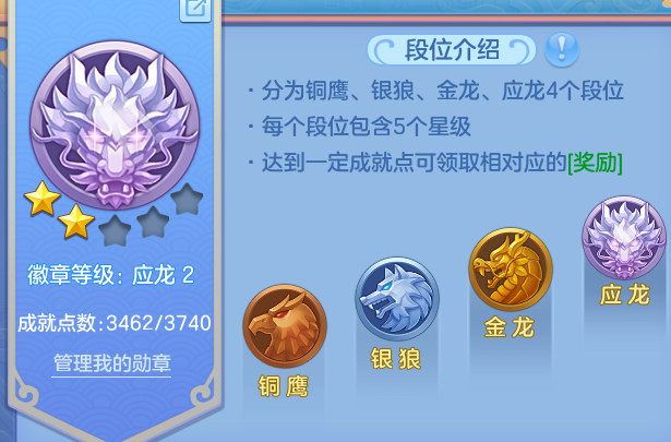 微信图片_20260812224037_55_9303.png