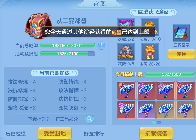 微信图片_20260812224045_57_9303.png