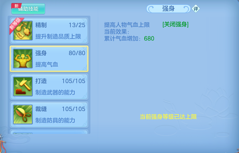 微信图片_20260812224058_60_9303.png