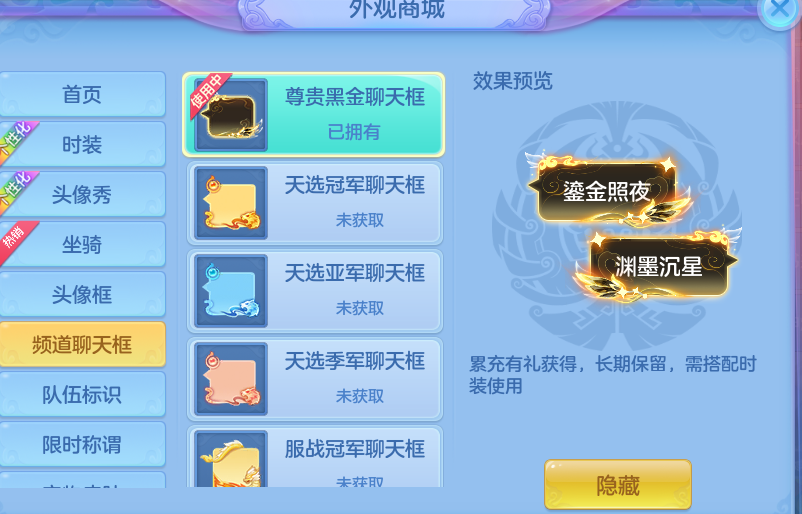 微信图片_20260812224113_63_9303.png