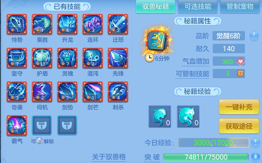 微信图片_20260812224102_61_9303.png