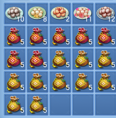 微信图片_20260812224134_66_9303.png