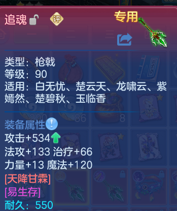 微信图片_20260812231021_24_9191.png