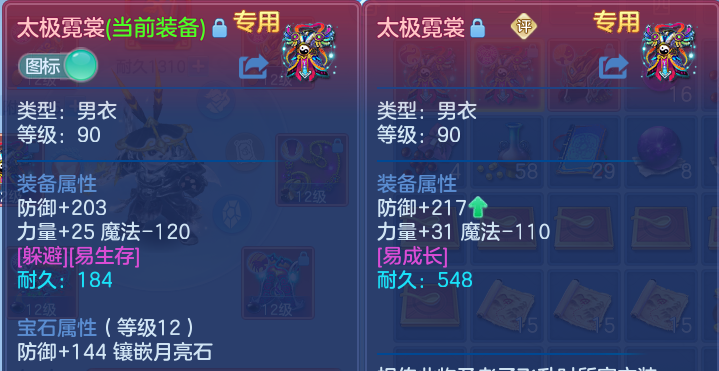 微信图片_20260812231032_26_9191.png