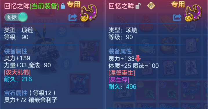微信图片_20260812231046_29_9191.png