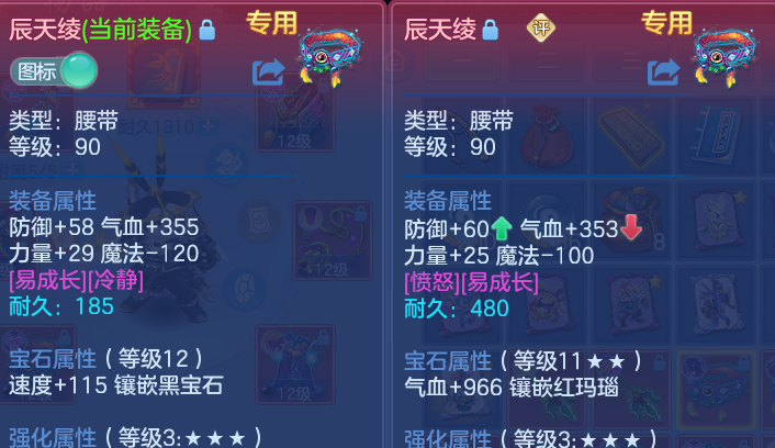 微信图片_20260812231050_30_9191.png