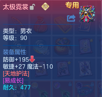 微信图片_20260812231041_28_9191.png