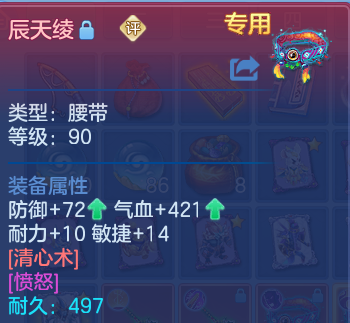 微信图片_20260812231054_31_9191.png