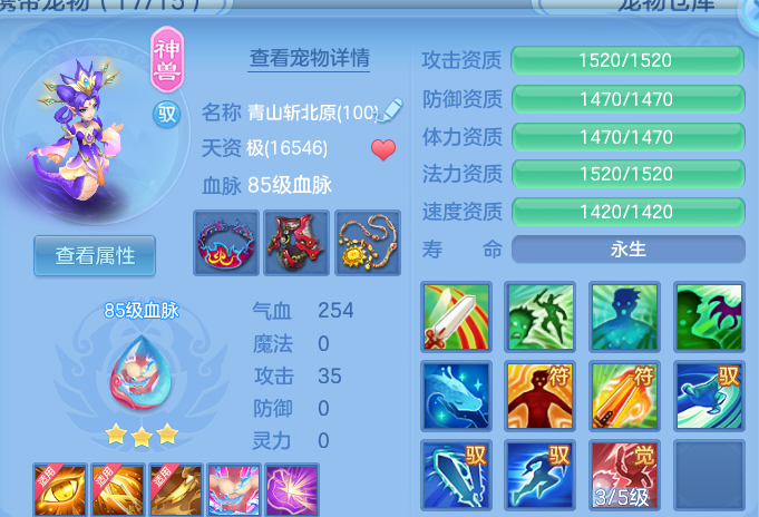 微信图片_20260812231205_39_9191.png