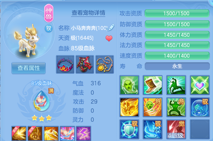 微信图片_20260812231221_42_9191.png