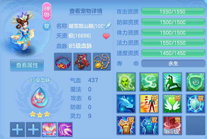 微信图片_20260812231215_41_9191.png