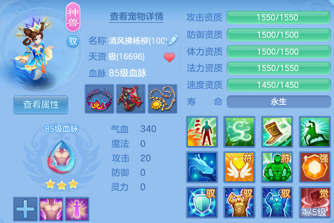微信图片_20260812231208_40_9191.png