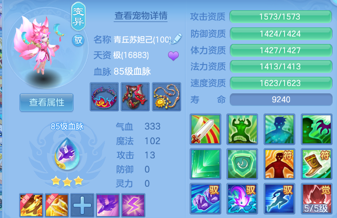 微信图片_20260812231229_43_9191.png
