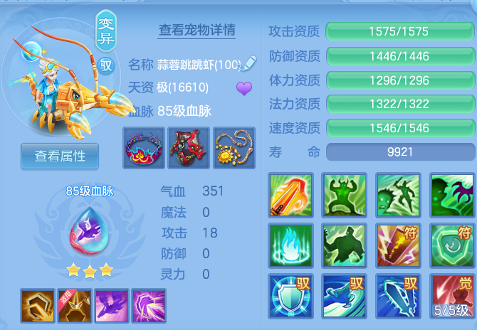 微信图片_20260812231247_47_9191.png