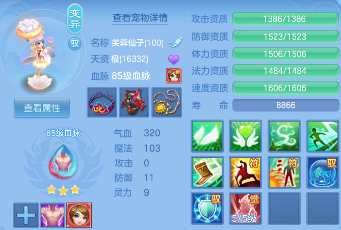 微信图片_20260812231332_51_9191.png