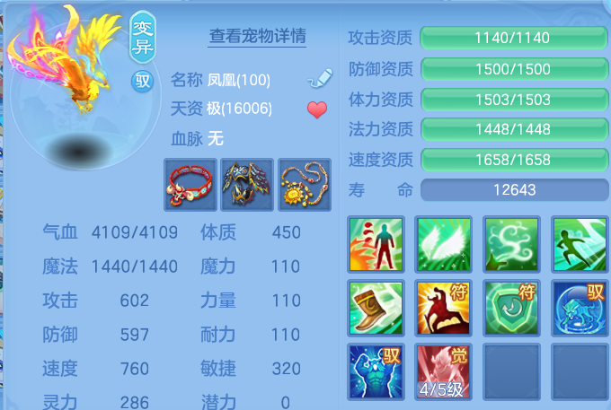 微信图片_20260812231337_52_9191.png