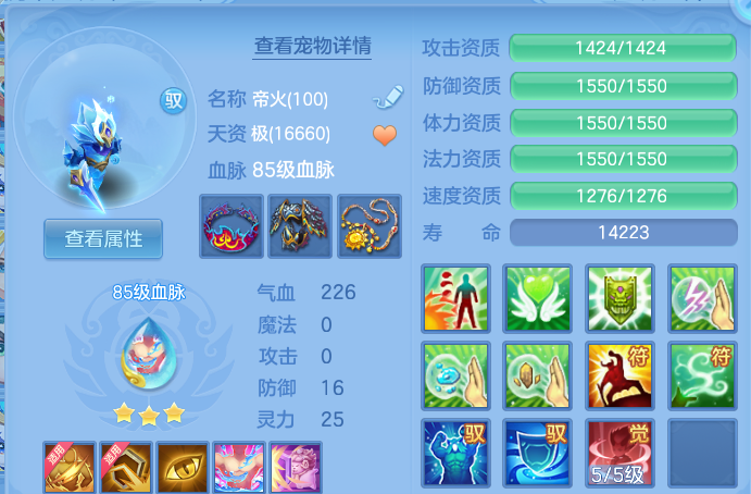 微信图片_20260812231341_53_9191.png