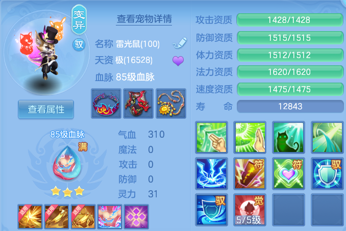 微信图片_20260812231349_54_9191.png