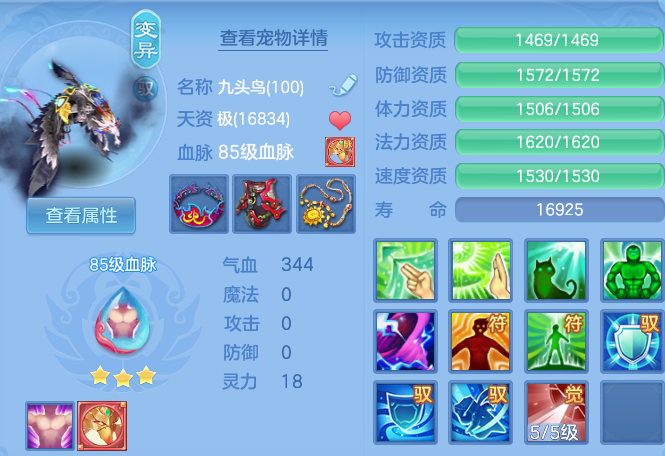 微信图片_20260812231354_55_9191.png