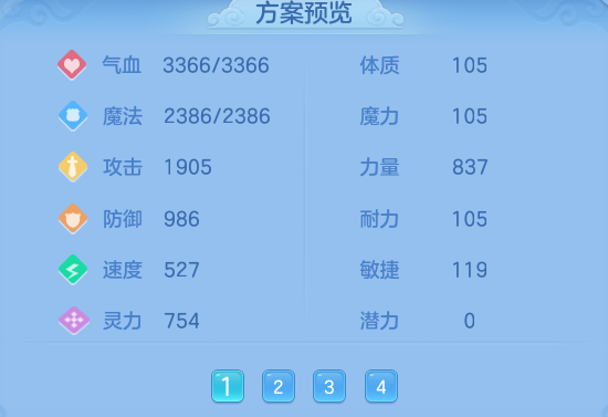 微信图片_20260812231439_62_9191.png
