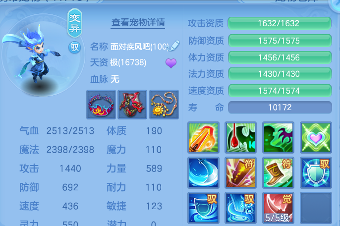 微信图片_20260812231404_57_9191.png
