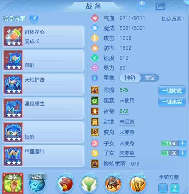 微信图片_20260812104423_19_2716.png