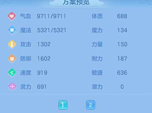 微信图片_20260812104414_18_2716.png
