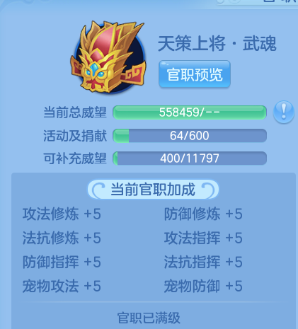微信图片_20260812104414_17_2716.png