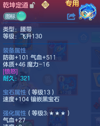 微信图片_20260812104644_27_2716.png