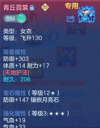 微信图片_20260812104643_26_2716.png