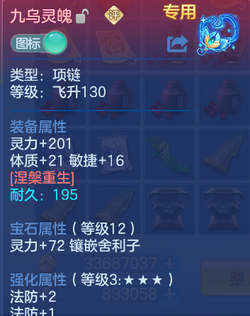 微信图片_20260812104644_29_2716.png