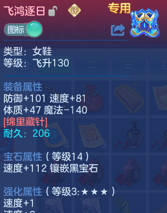 微信图片_20260812104644_30_2716.png
