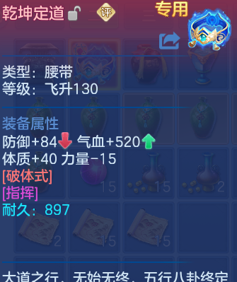 微信图片_20260812105227_31_2716.png