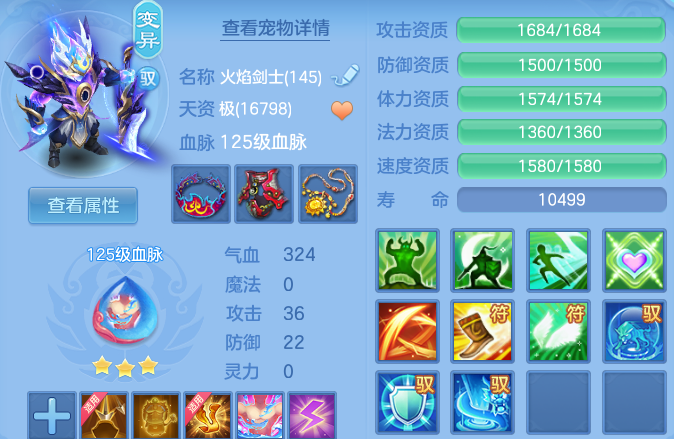 微信图片_20260812105227_32_2716.png
