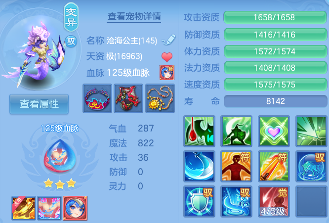 微信图片_20260812105359_33_2716.png